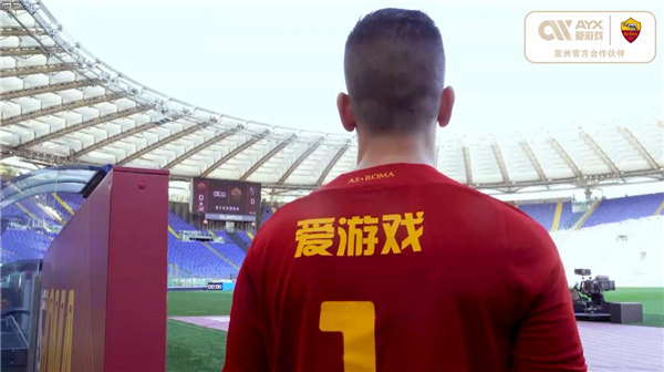 曼联中场