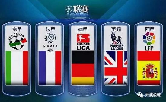 这一事件对