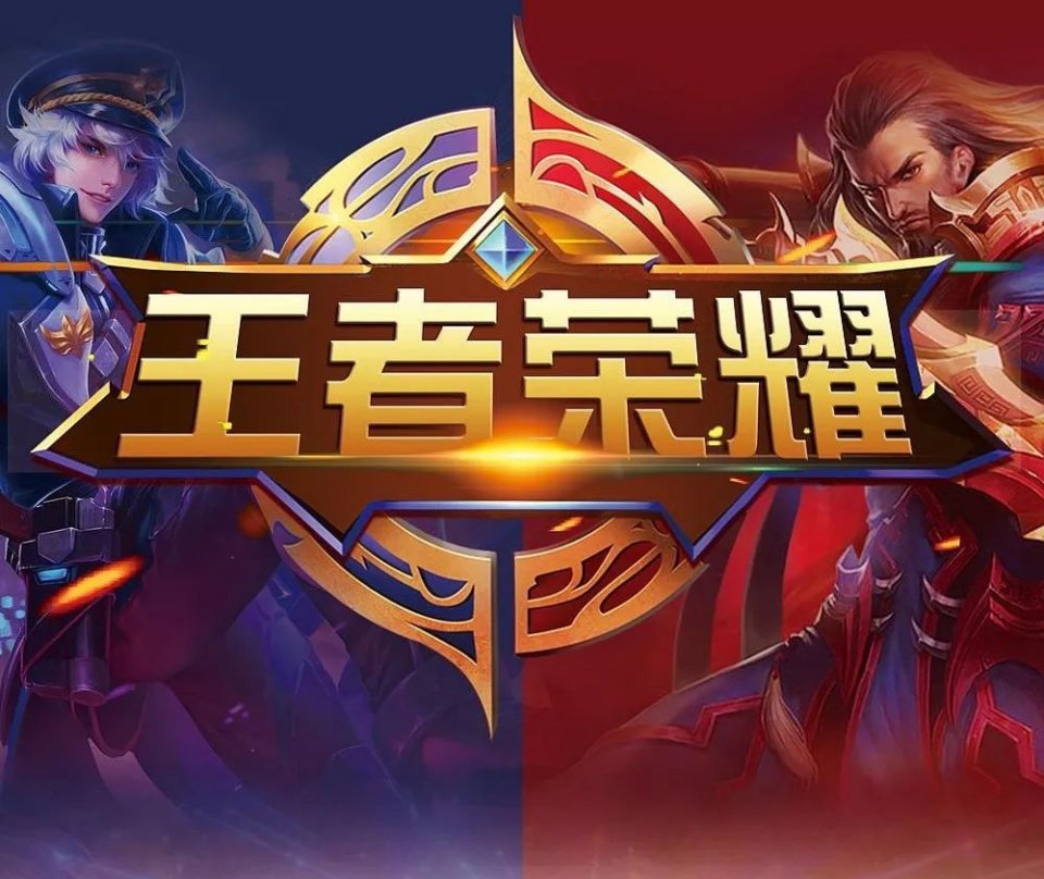 成打门尝试 成打门尝试